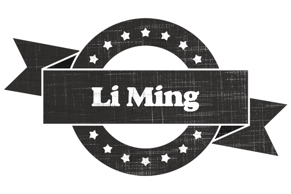 Li Ming grunge logo
